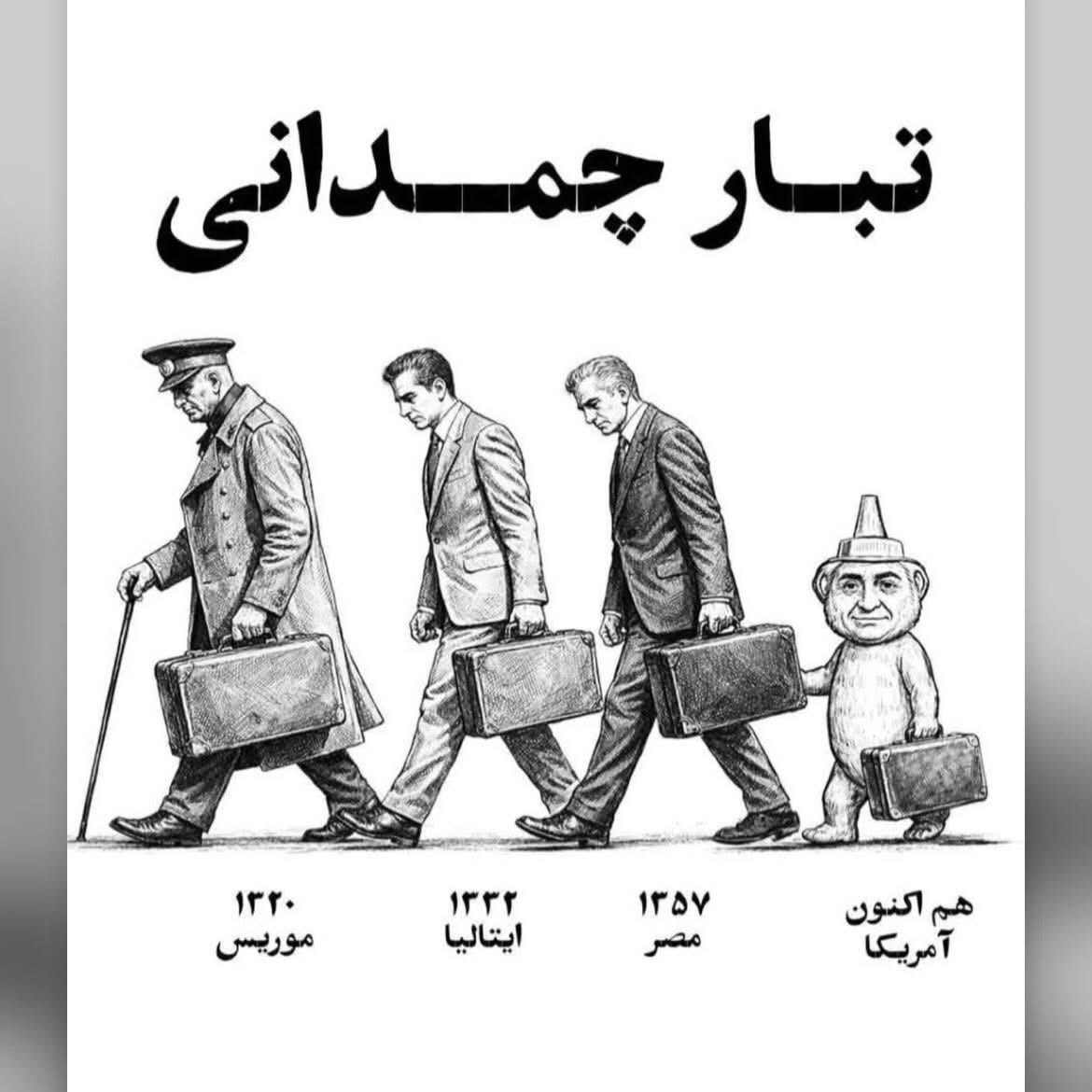 مـُفلِس tweet media