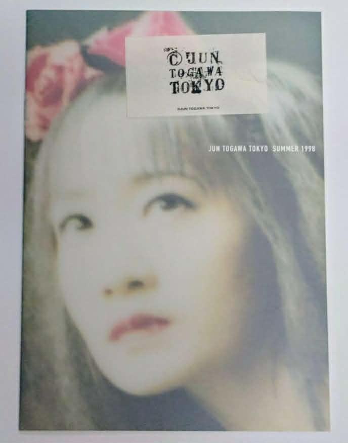TogawaJuniverse's tweet photo. DID YOU KNOW?

Jun launched her very own clothing line called "Jun Togawa Tokyo" in June 1998.

Here is a glimpse inside her rare brand lookbook. While the full book features many more pages, these specific spreads showcase her official design concepts and styled catalogs.#戸川純 https://t.co/HNZwRaa53H