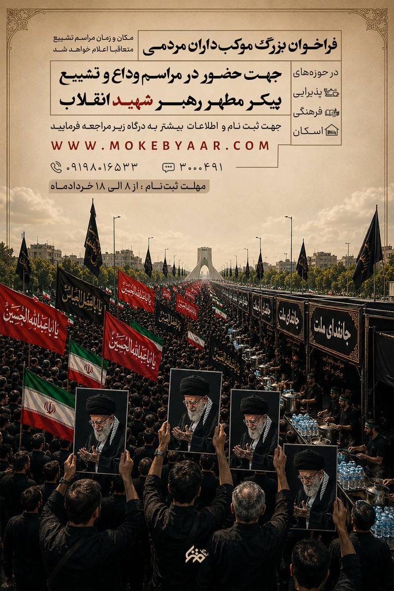 Mammad_oshtian tweet media