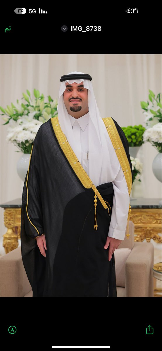 M_2HQ's tweet photo. #حفل_زواج 
طارق بن ضاحي بن شاهر #النهاري 
على كريمة 
سعادة #اللواء منوخ بن عبدالعزيز #ابو_ثنين 
بقاعة #نيارة بمدينة #الرياض https://t.co/lBBuvZQzfi