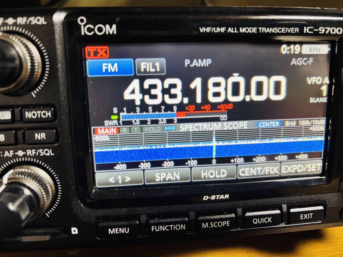 JS2LSB's tweet photo. #コセコール

991の受信が不安で、たぶん故障…
急遽9700をモービルから下ろして来ました。
無事にお声がけできました。
ありがとうございました。
それにしてもどうしたんだろう991… https://t.co/BVbjJA03vS