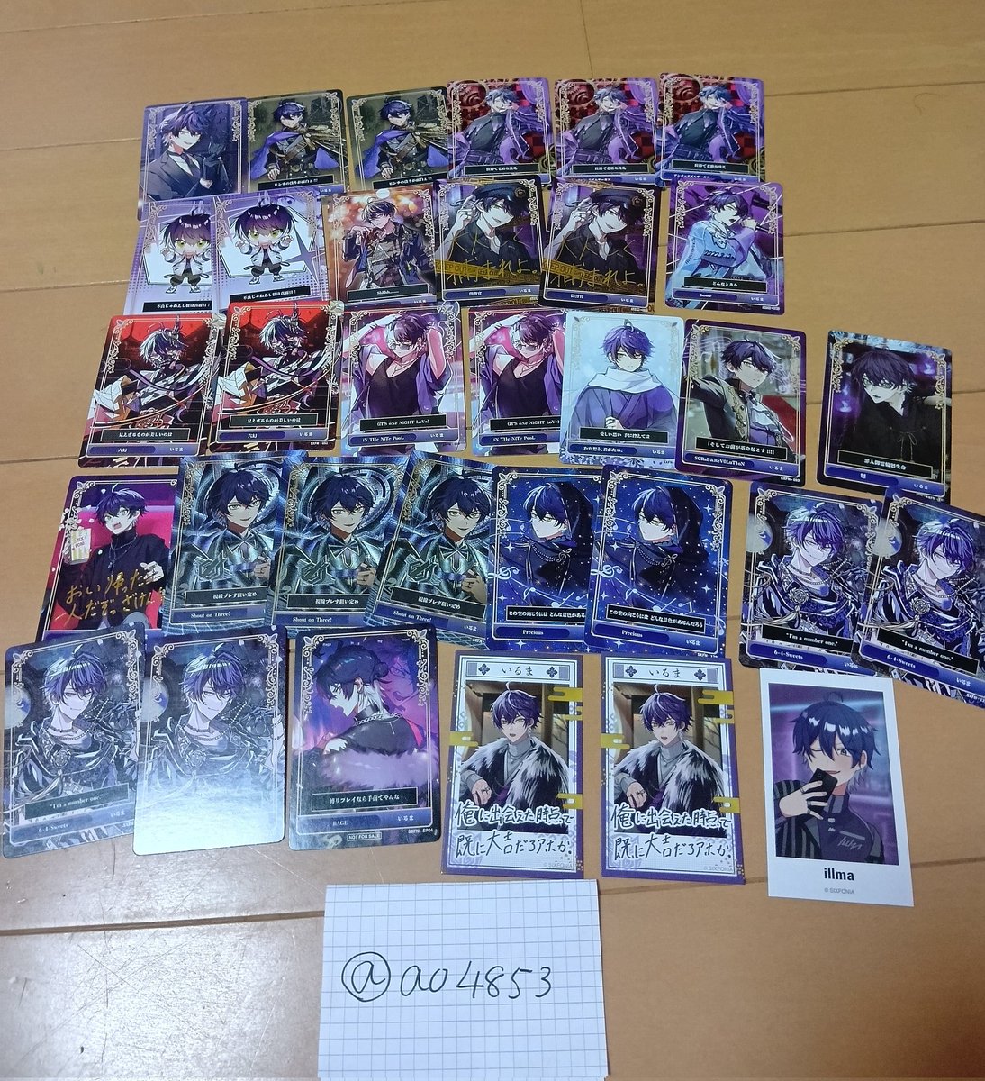 ヒナ tweet media