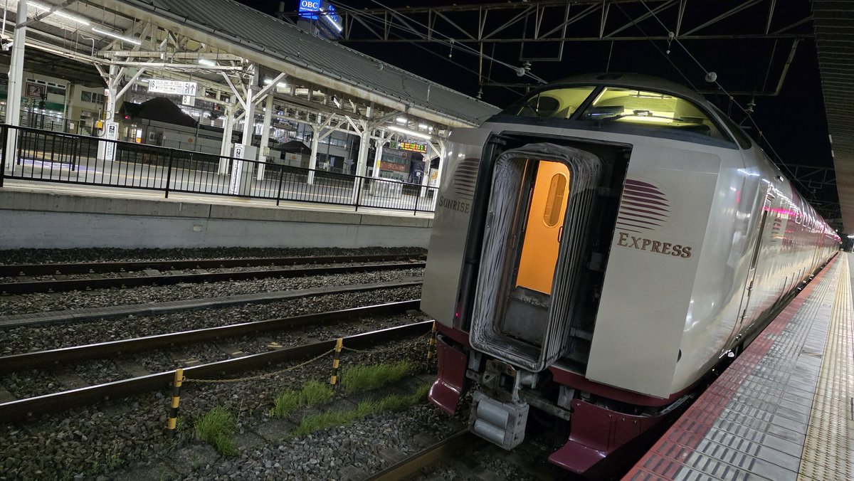 blackstoneworks's tweet photo. サンライズ瀬戸くんで帰る！
出雲くん遅れてて待機中。
いつくるん？w https://t.co/J2w15jrmI2