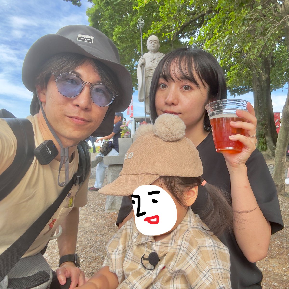 zoco_camera's tweet photo. ビールと めだかの売店が入り交じるパラレルワールドのような めだかとビールの祭典！ #めだフェス に足を踏み入れてみた🦵

世にも珍しい(っぽい)ビールや、希少性が高い(感じがする)めだかが販売されてた😳
ステージパフォーマンスも楽しくて長居してしまった！

友人にも会えてIt's a small world🤷🏻‍♂️ https://t.co/gfZxTXiRVK