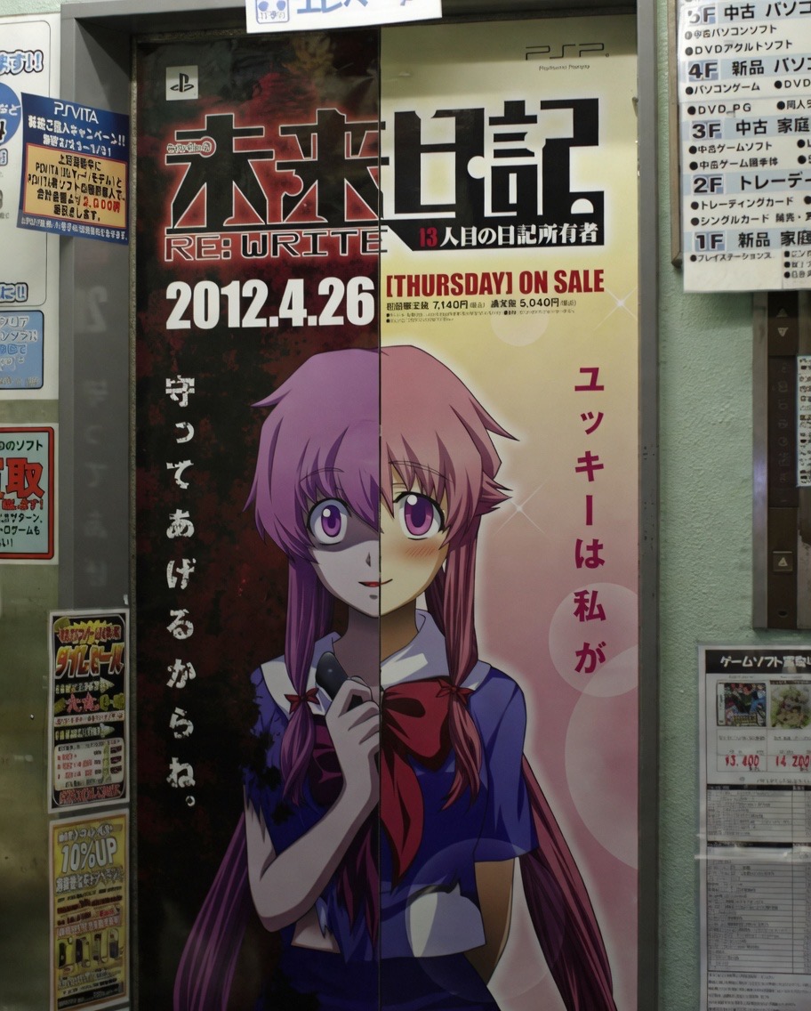 定 tweet media
