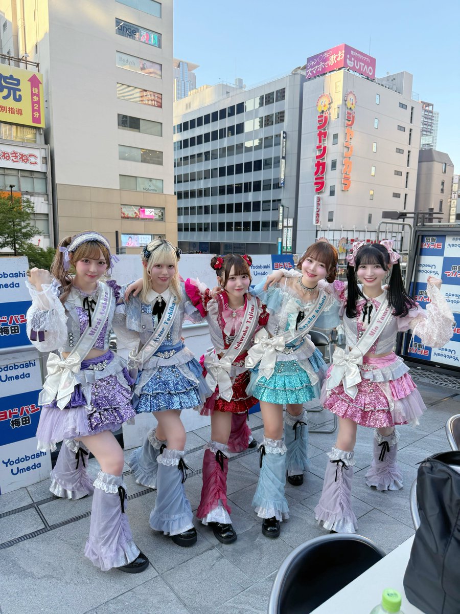 onephony_'s tweet photo. 昨日に引き続き
様子がおかしいワンフォニー㌠ ｰ̀⩊ｰ́⭐️
これもまた白歴史 ♥…？ #Onephony https://t.co/M67WbuUTJR