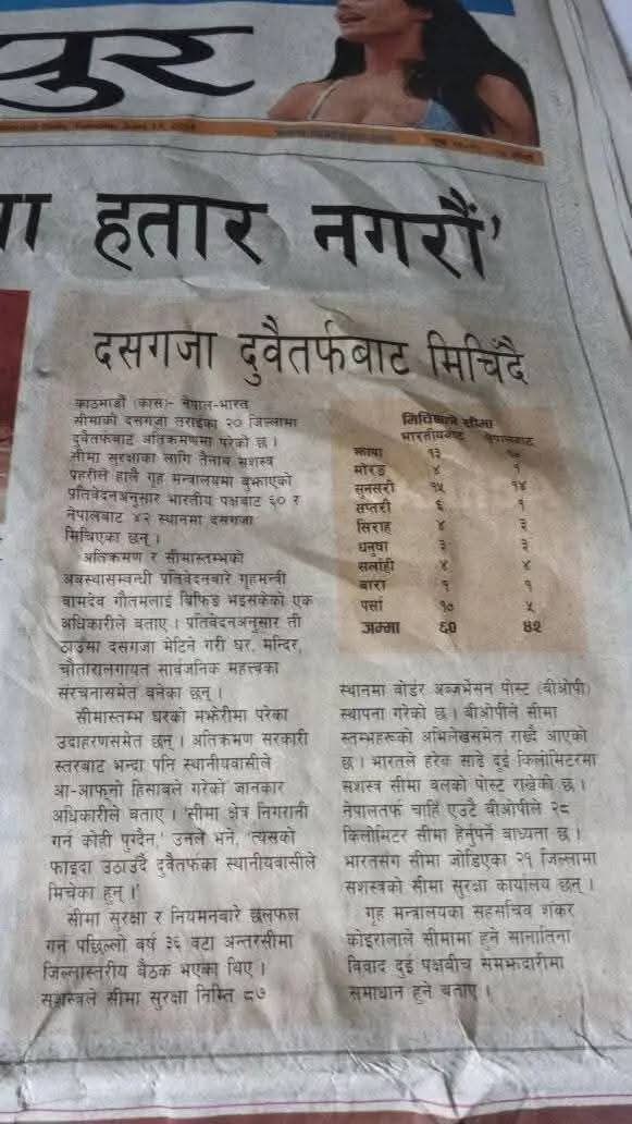 At_Kshitiz's tweet photo. https://t.co/pjcVjjNWOJ यस्तो रेन्त हल्दार साप 👇👇😋😋 https://t.co/AWlNf5ZPyk