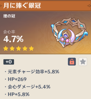 chain0623's tweet photo. https://t.co/onRvwWc40U