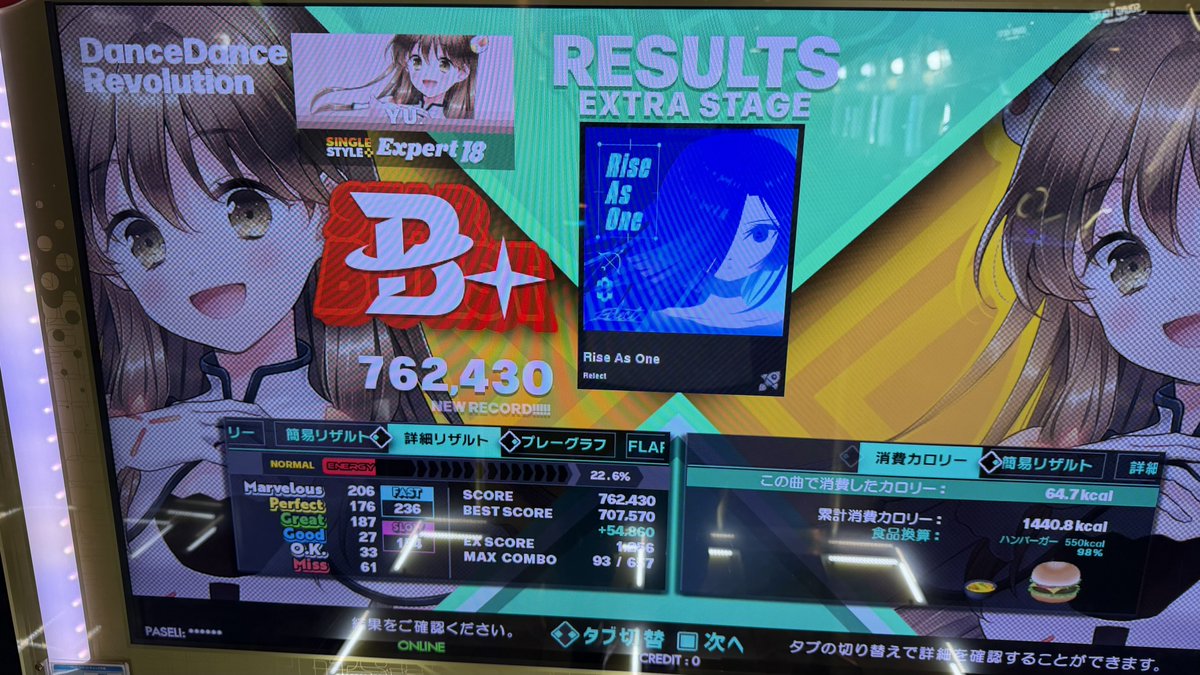 81suke_'s tweet photo. 足18新規たち🦶🦶 https://t.co/Uyas6QXBxj