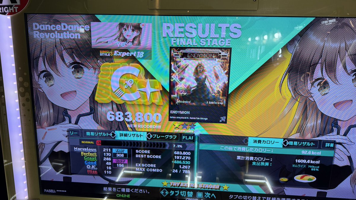 81suke_'s tweet photo. 足18新規たち🦶🦶 https://t.co/Uyas6QXBxj