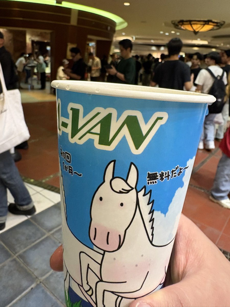 triaez_ikd's tweet photo. #無料だよー https://t.co/99oTGN6HPJ