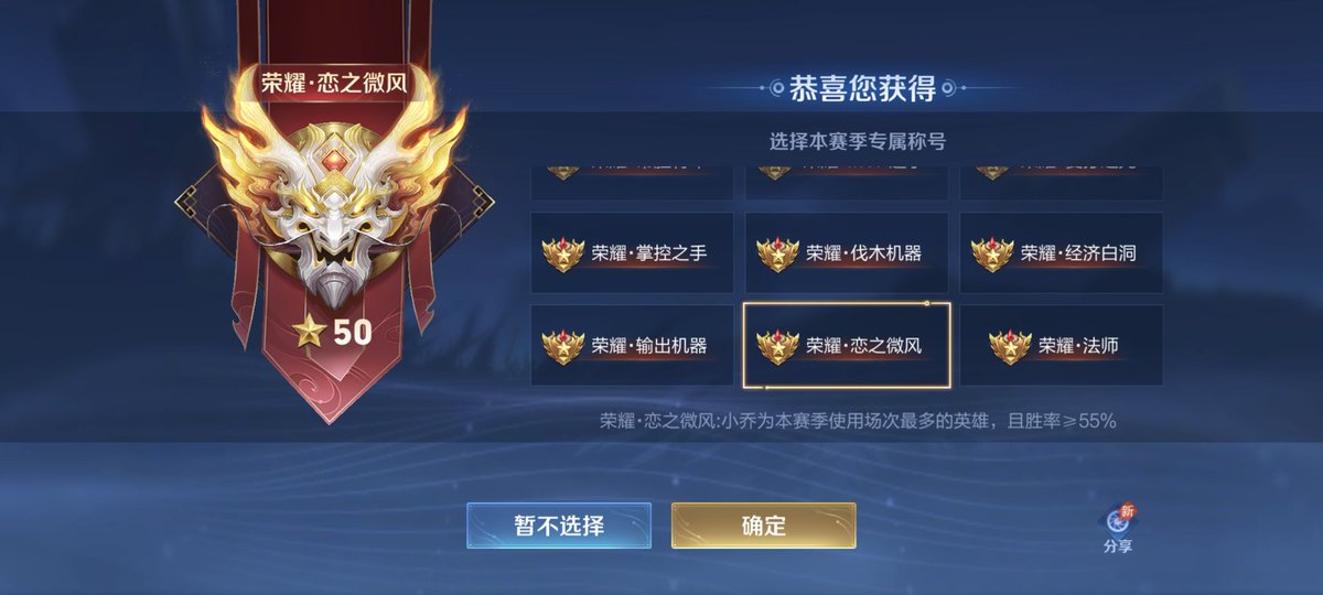 NderedS's tweet photo. 108把上荣耀，想打王者的可以来找我了 https://t.co/hDzS9GmJg3