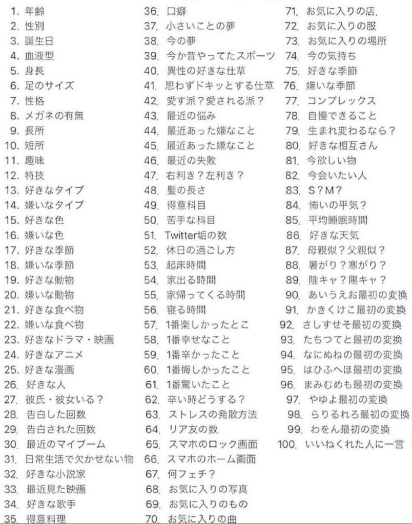 彩 tweet media