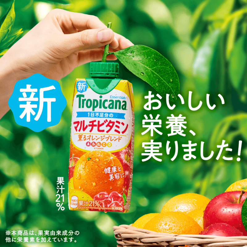 ccchiba300's tweet photo. みずみずしいデザイン
他の広告でもあったけど、飲み物を果実に例える手法って流行りなのかな
#素敵なデザイン https://t.co/wrebtRTu6D