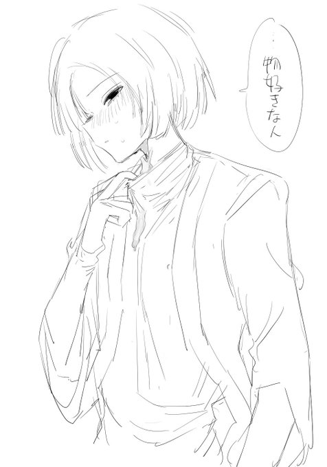 レンくん… 