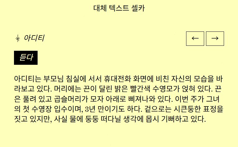 99개의 열린 탭 tweet media