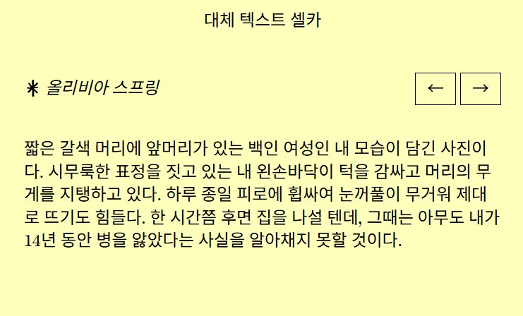 99개의 열린 탭 tweet media