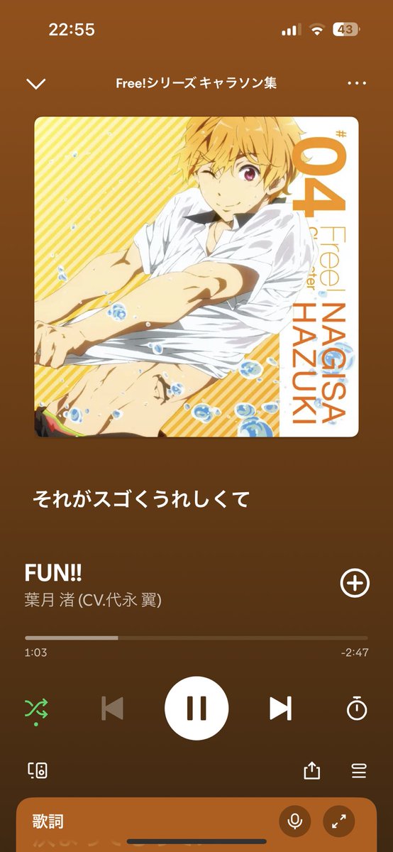 みはま tweet media