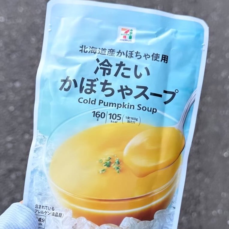 _iammayu's tweet photo. ホテルで出てきても違和感ないくらい美味しいからリピദ്ദി -᷅ ·̫ -᷄ )✧︎ https://t.co/Cj1zey61JR