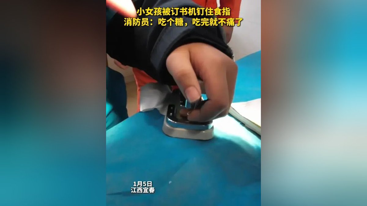 TAWMarty's tweet photo. Just witnessed my professor accidentally use a stapler to staple his coffee cup lid shut mid-lecture. The whole class went dead silent for 3 seconds before we burst out laughing. Who needs a coffee break when you’ve got this kind of show https://t.co/oM2Jyjq0Ce