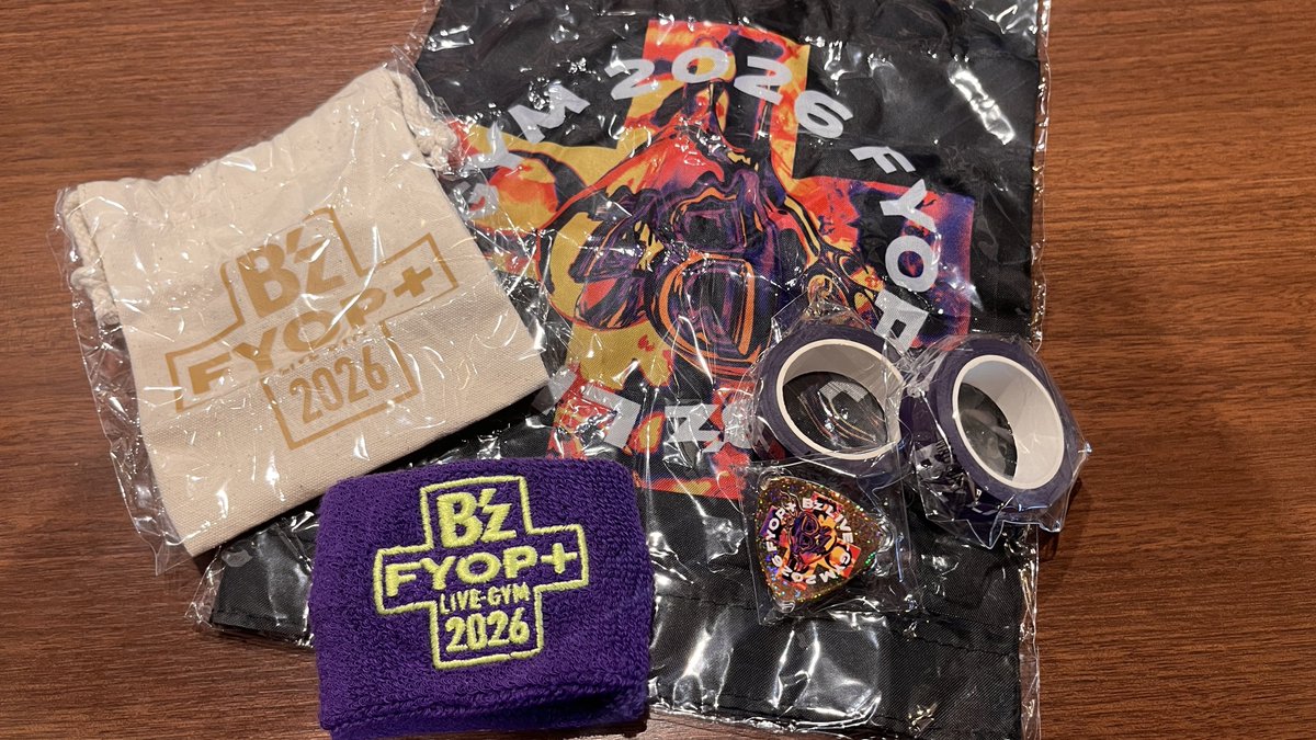 B'zガチャ、去年のドームで並んでる途中で売り切れになってしまった