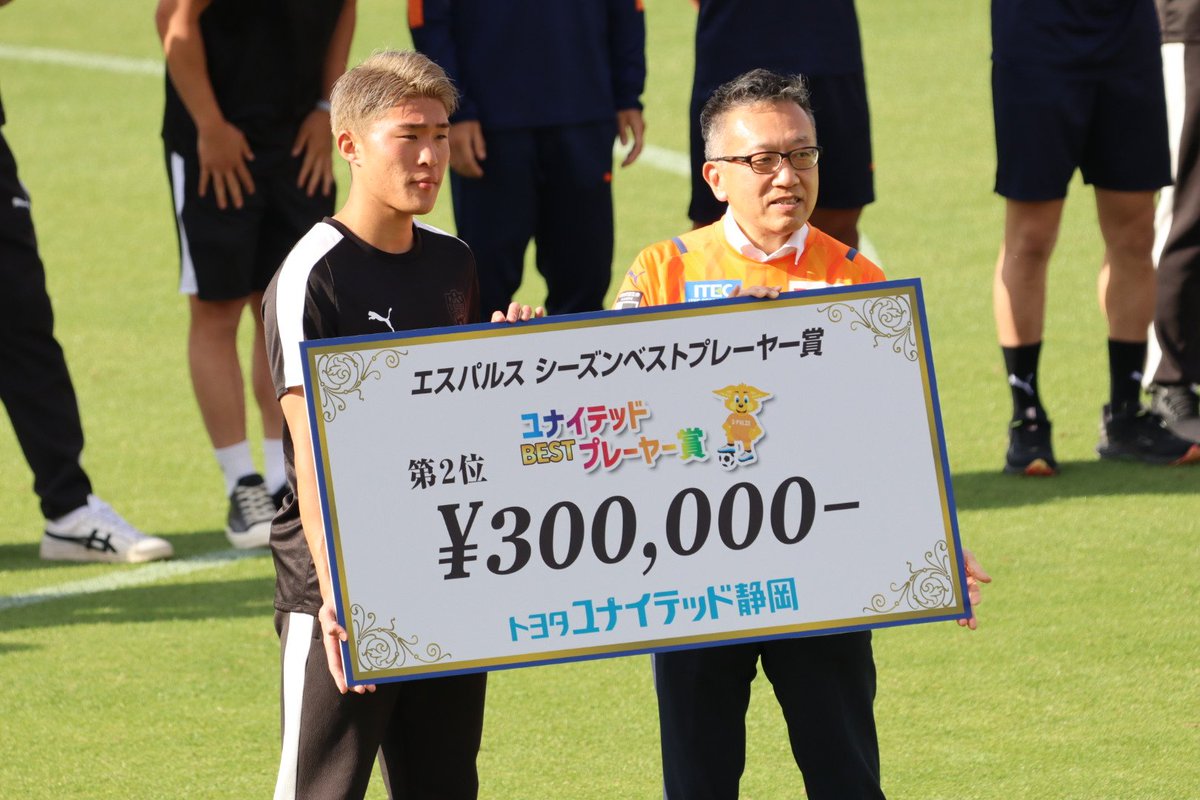 ranranspulse11's tweet photo. 2026.5.31
エスパルス🆚横浜F・マリノス
キャプテンは挨拶しなければならない、胸中はいろいろあり複雑だったかもしれないね
#宇野禅斗
#エスパルス
#spulse https://t.co/Mai7wjX8gj
