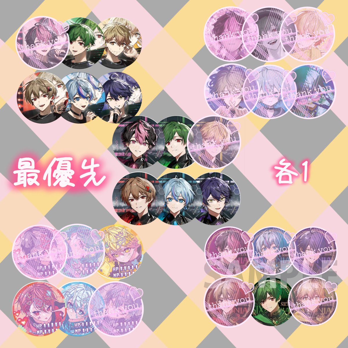 月咲@お取引 tweet media