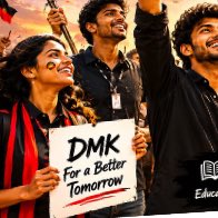 GenZ_dmk's tweet photo. #NewProfilePic https://t.co/KVlLdRSDPK