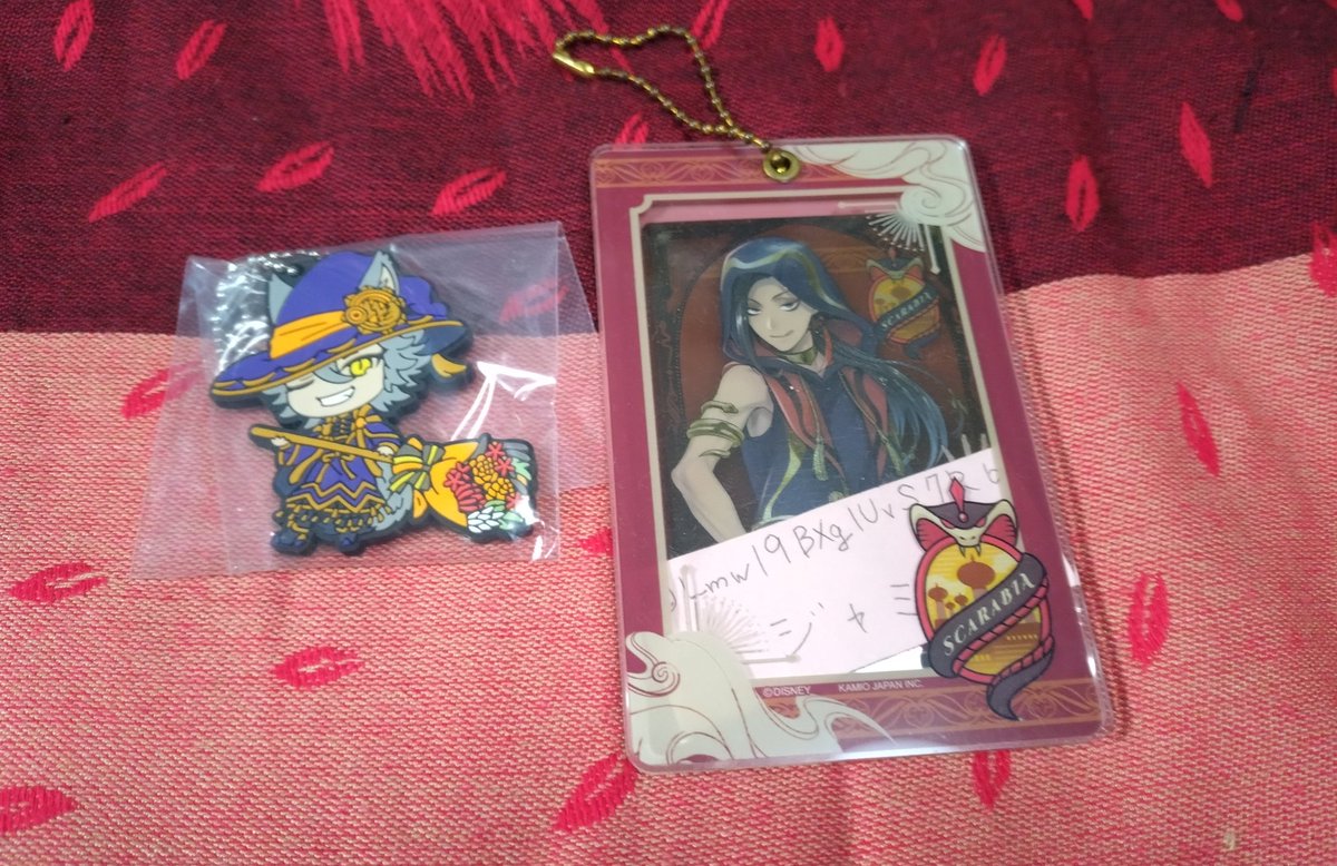 LmwI9BXglUvS7Rb's tweet photo. ツイステ　でふぉラバ  ブルーム バースデー vol 2 
交換·譲渡

譲:ジャック

求:vol 1 カリム or 同種ジャミル or 300円＋送料

郵送のみ https://t.co/Z28SttMChe