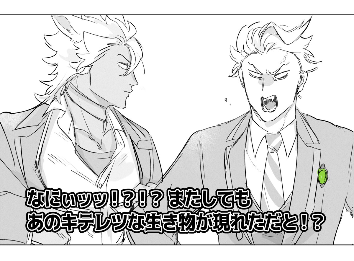 yui_039_'s tweet photo. https://t.co/fXSzGkZnpS