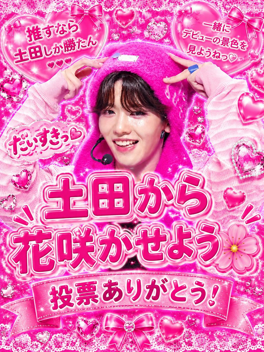 ぽん tweet media