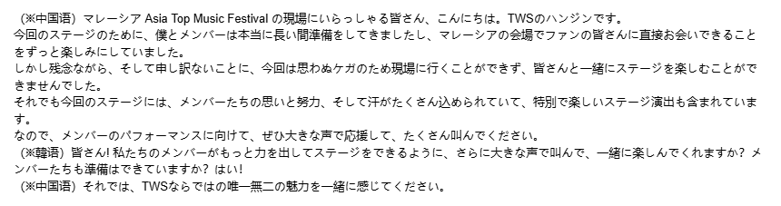 한냐냐냐 tweet media