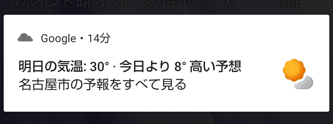 ふゆみ tweet media