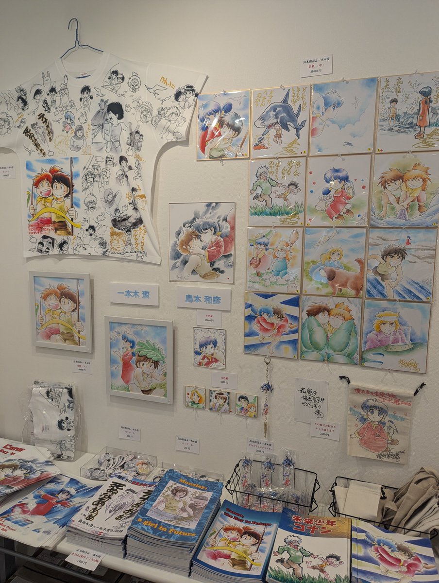 feonman's tweet photo. 僕たちの未来少年コナン展＠リベストプラザへ。
バラクーダ号のジオラマがスゴく良い！成功に作られてる上にあちこちで場面再現されてて、コナン愛の深さを、感じました。
一本木蛮先生が在郎されてたので、ジムシーwithうまそうを描いてもらいました！ https://t.co/gFYH6iMmi9