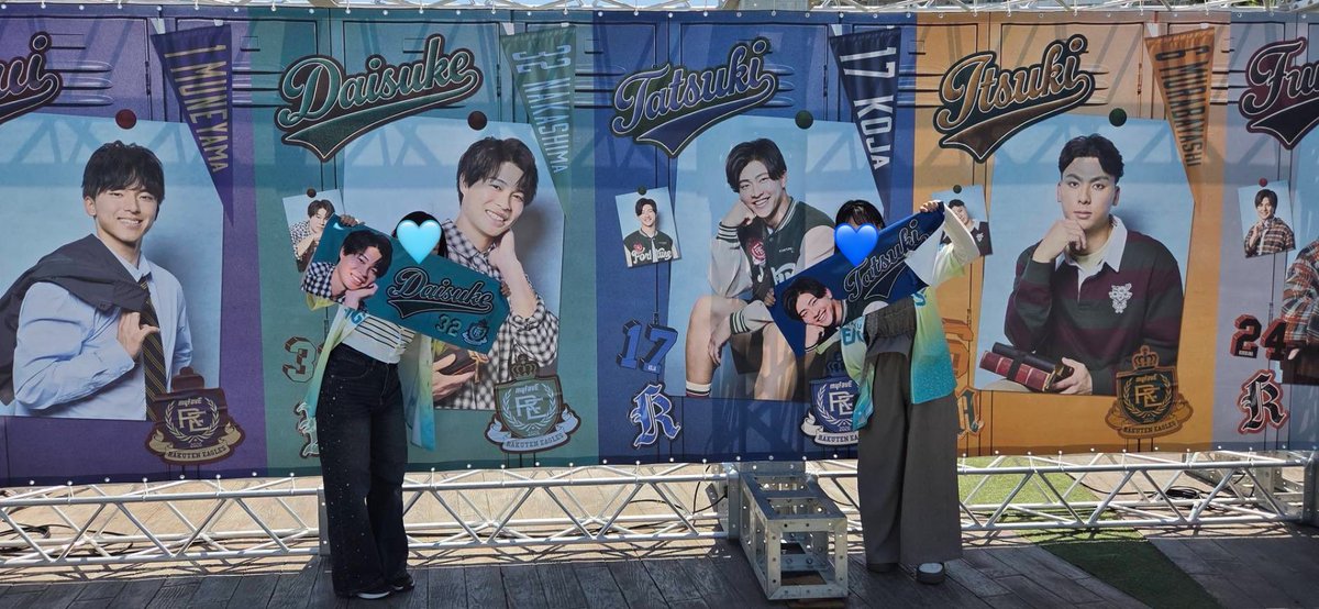 disk896's tweet photo. 1番好きなイベントMyFave楽しかった♩勝ってたらもっと楽しかった♩

次10日行くので勝ってくださいね本当に🤛🏻 https://t.co/yyyOIZgn2O