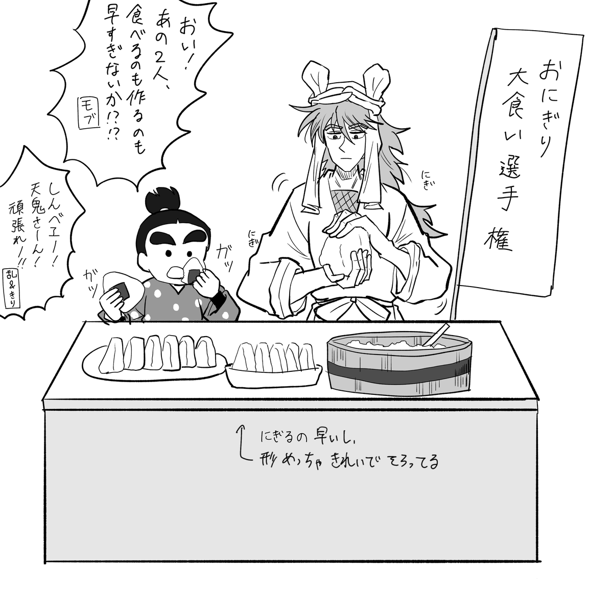 今月描いた絵を晒そう 久しぶりにカラーの絵を描きました✨
