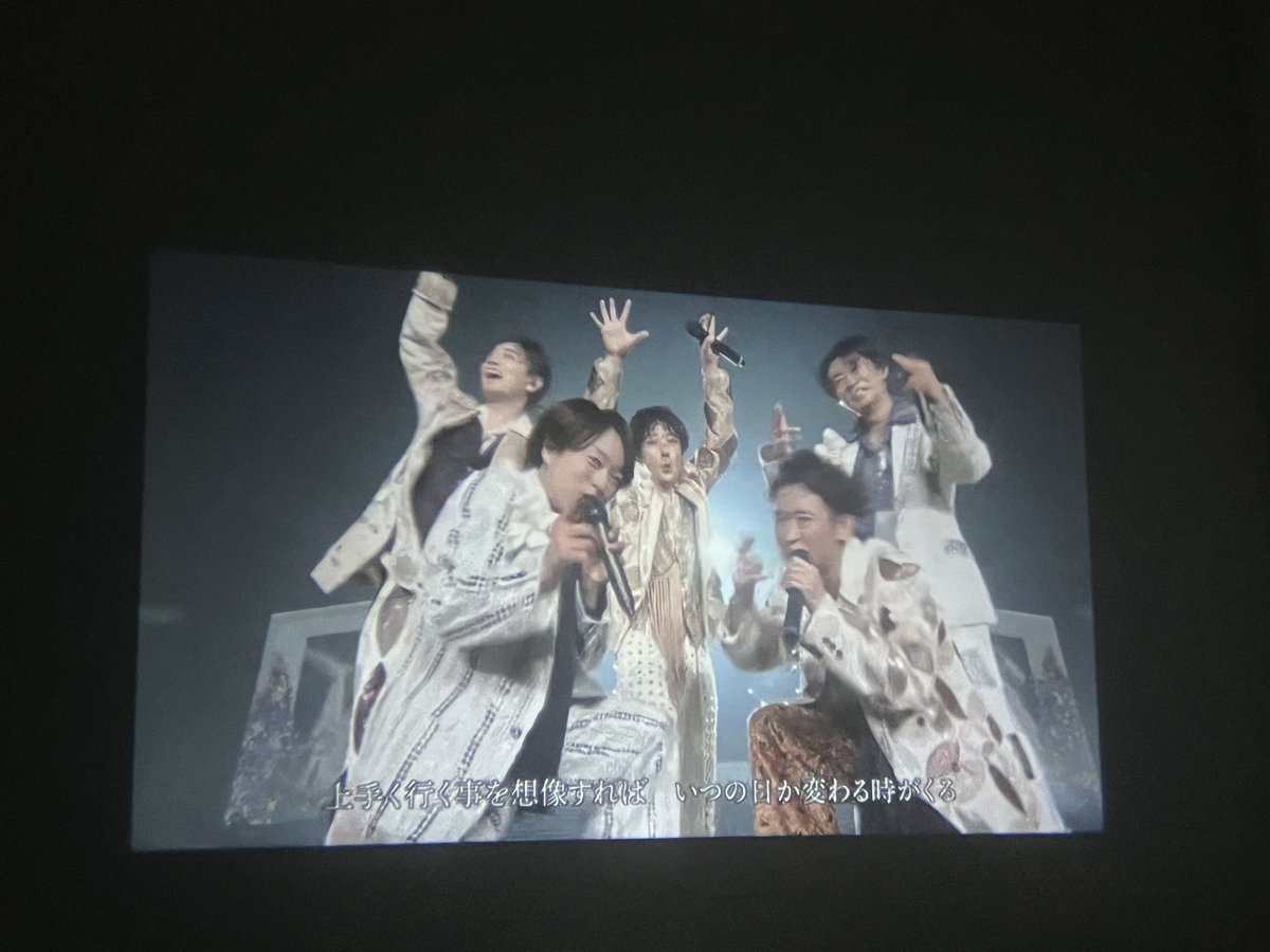 roschefort09's tweet photo. ありがとう、嵐‼️
#WeAreARASHI 
#531はおウチで嵐
#嵐 https://t.co/XlcUXUCxh4