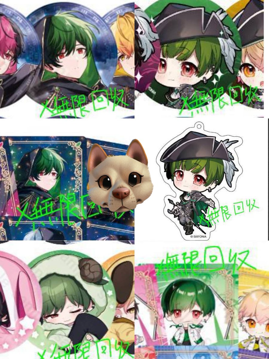 ヒナ tweet media