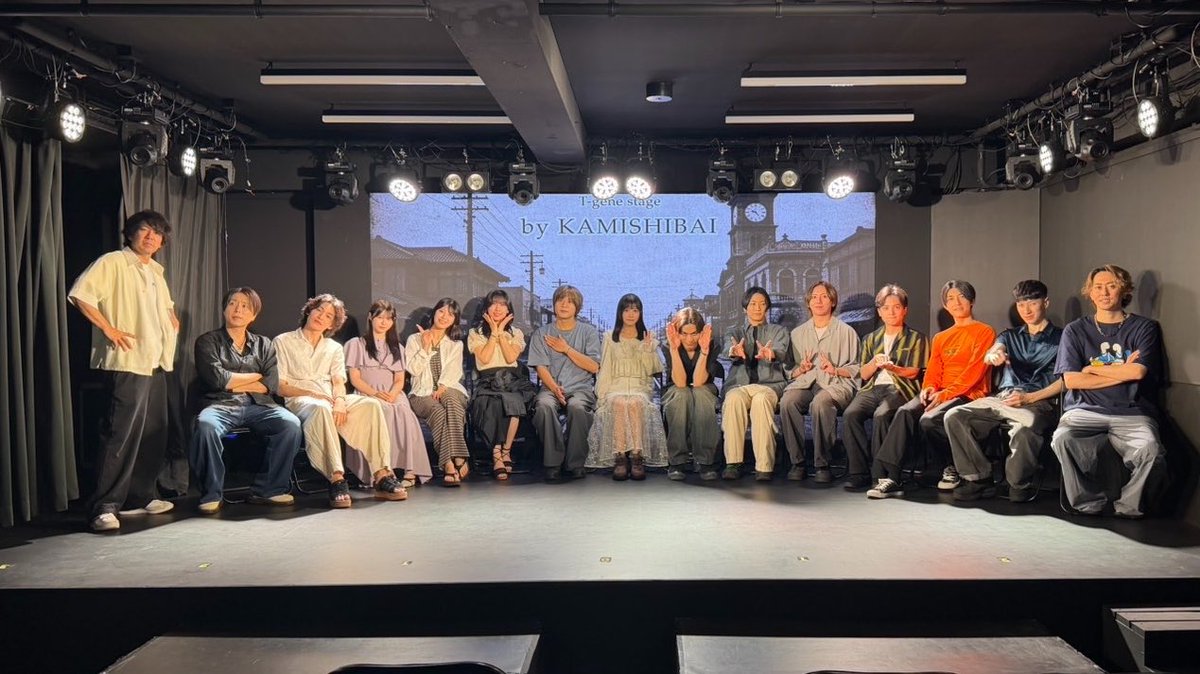 zushimitsuhiro's tweet photo. ＃バイカミ
後夜祭　
ご来場ご視聴下さいました皆様、
誠に有難うございました！

皆様のご声援のおかげで最後まで走り切れました。
本当に本当にありがとうございました！

バイカミ
これにてめでたし、めでたし。 https://t.co/Pm5xYJqTxa