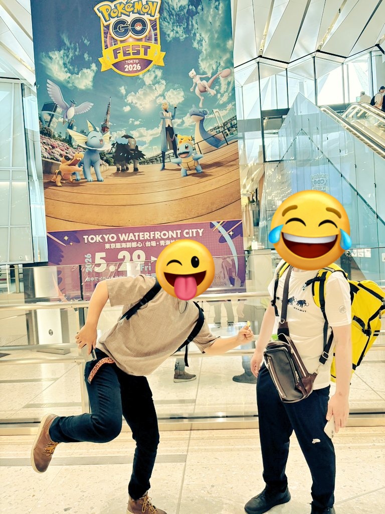 YoRHa_No13's tweet photo. 東京でポケGOのイベント、GOフェスやって来た！
めっちゃ歩いたぜ🚶‍➡️🚶‍➡️🚶‍➡️ https://t.co/KZjLKtu5VV