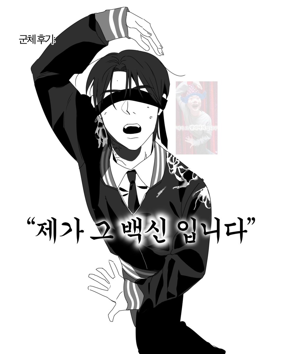 댕만 tweet media