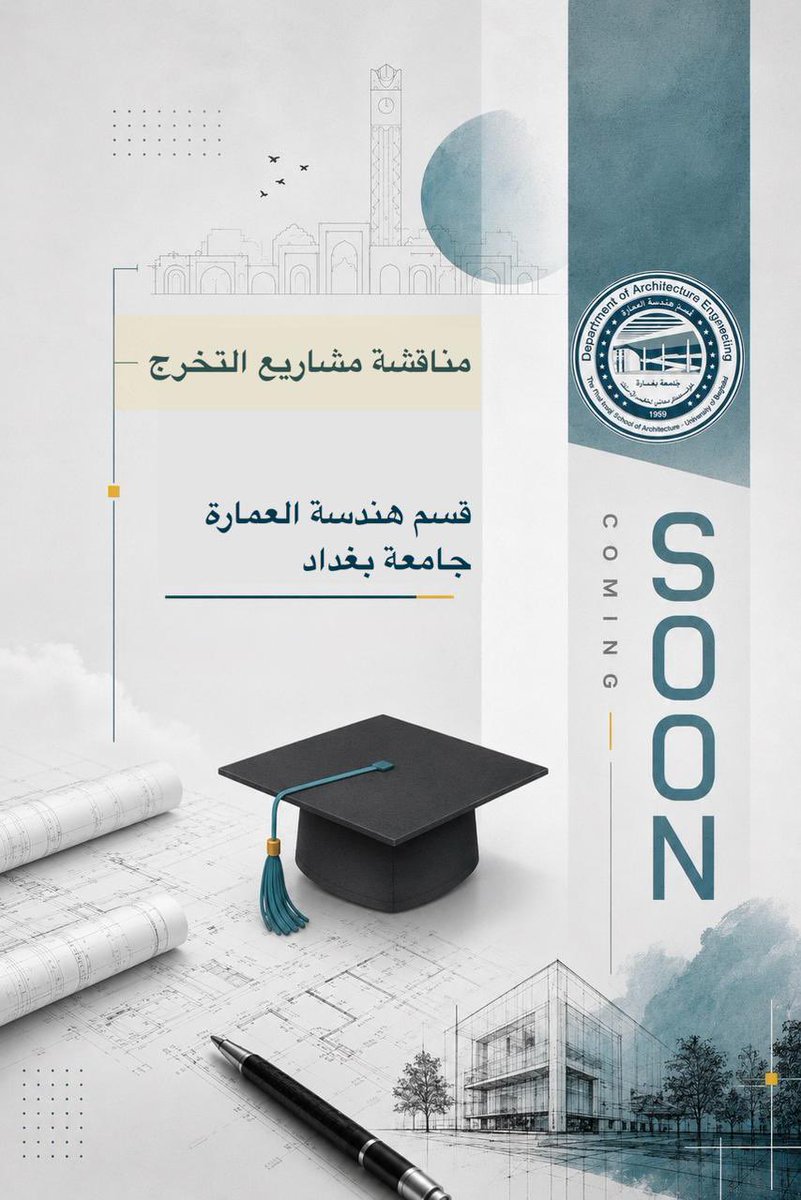 Architecture_Ub's tweet photo. #FutureArchitects
#Architecture_Graduation_Projects
#Baghdad_University https://t.co/an17ER2Qx8