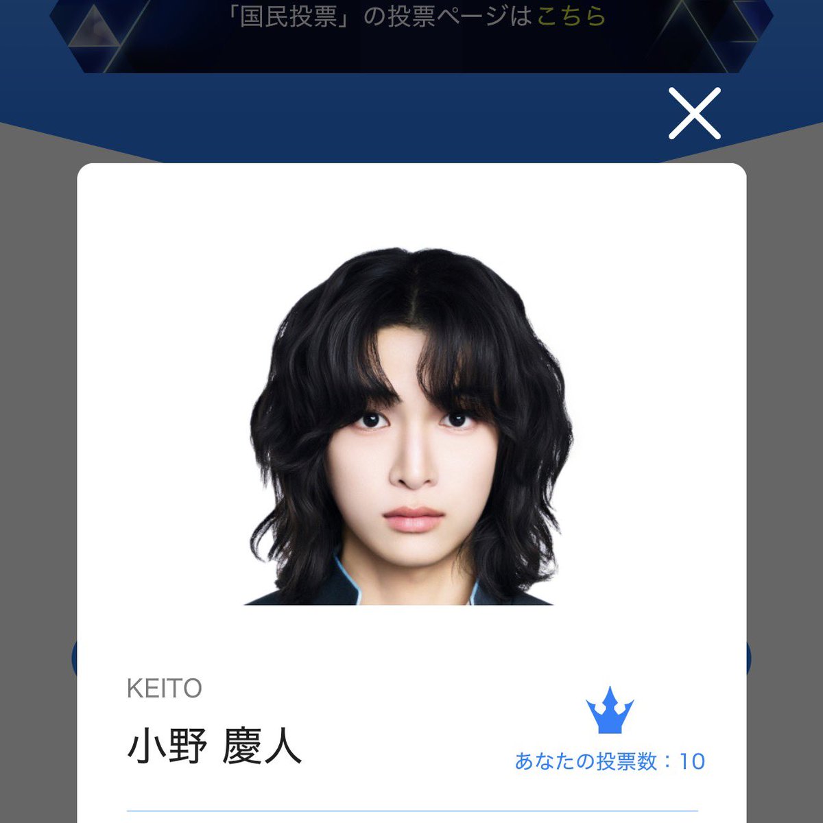 みいしゃ tweet media