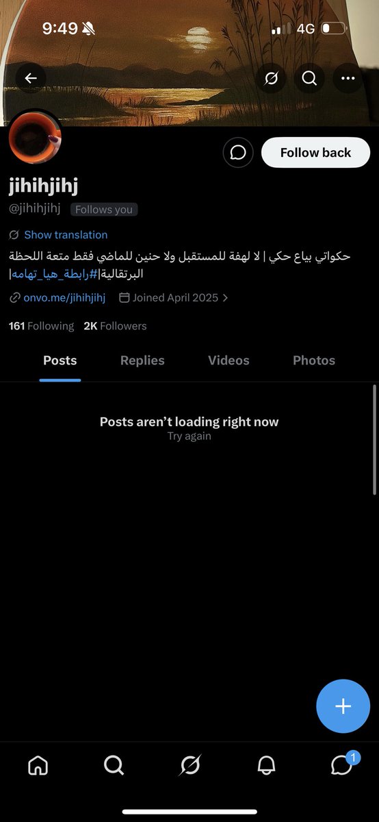 ـnoـري tweet media