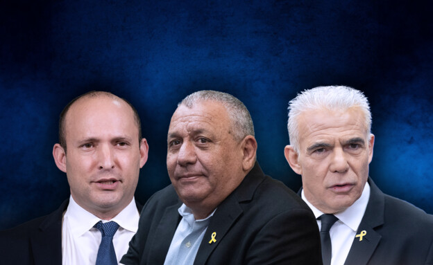 החדשות - N12 tweet media