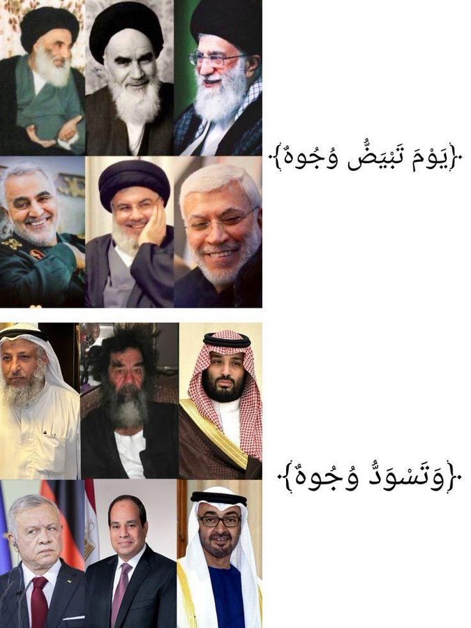 السيد علي الموسوي 14M 🕋 tweet media