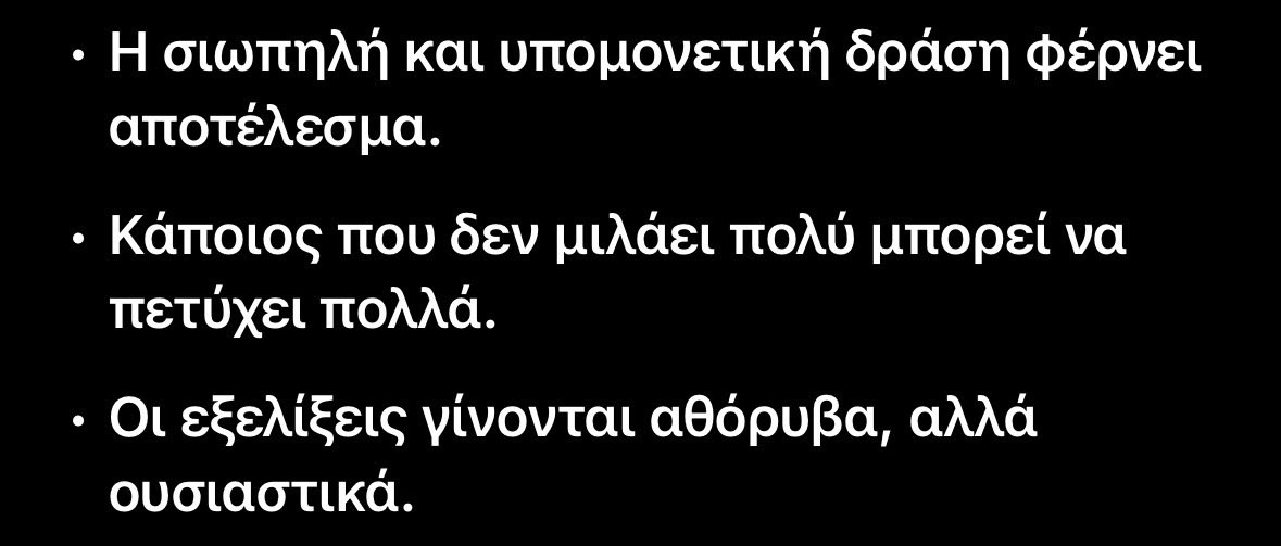 controlvc08's tweet photo. @NoJob1312 Μας κάνει. Πήγαμε και πάνω από το 1% https://t.co/StBEcpPzZM