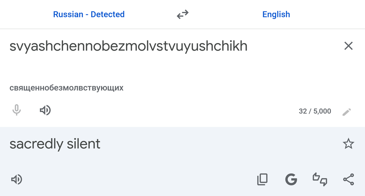 oslacci's tweet photo. This is a real language used by real people etc. https://t.co/6oXuy78MRE