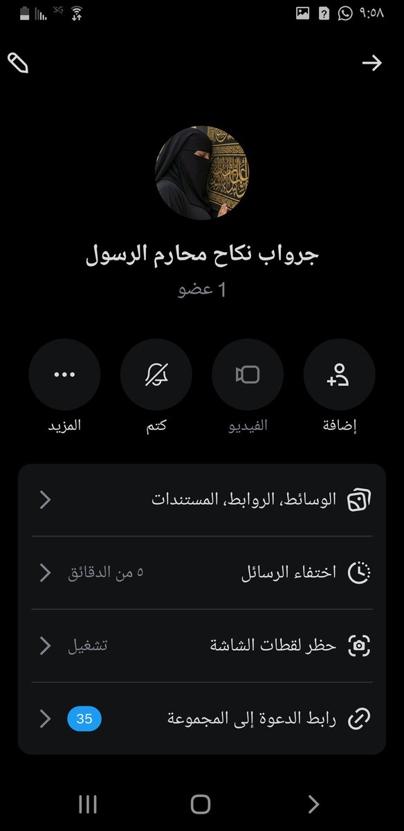اليمن mk tweet media