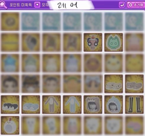 ssa_0x0's tweet photo. 위시 + 없는 템 목록 https://t.co/4jyIN0f4PQ